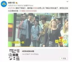 王正坤恋情爆料最新情况,神秘女友身份曝光，甜蜜细节引热议